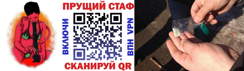 Купить Алексин Канабис  COCAIN  ГАШИШ 
