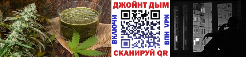 Еда ТГК конопля  omg вход  Алексин  купить закладку 