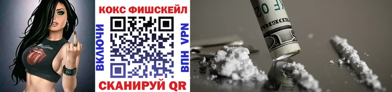 дарнет шоп  мега   shop состав  Алексин  Кокаин 99% 