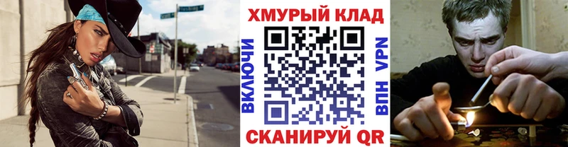 Героин герыч  цена наркотик  Алексин 