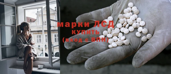 a pvp Пролетарск