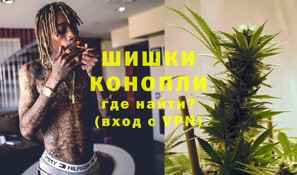 хмурый Протвино