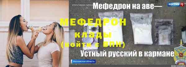 a pvp Пролетарск