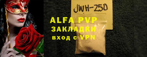 меф Алзамай