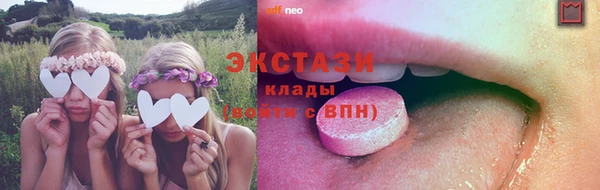 хмурый Протвино