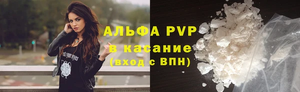 ешки Алексеевка