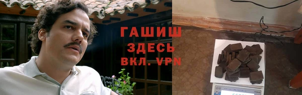 ешки Алексеевка