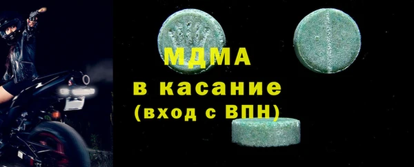 меф Алзамай
