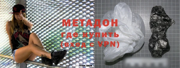 ешки Алексеевка