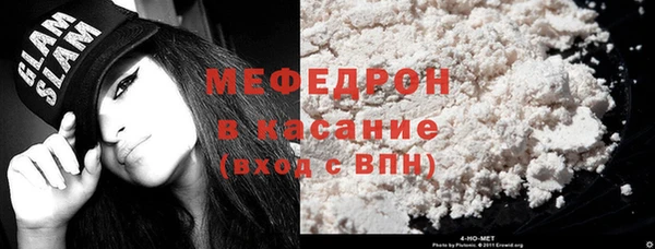 ешки Алексеевка