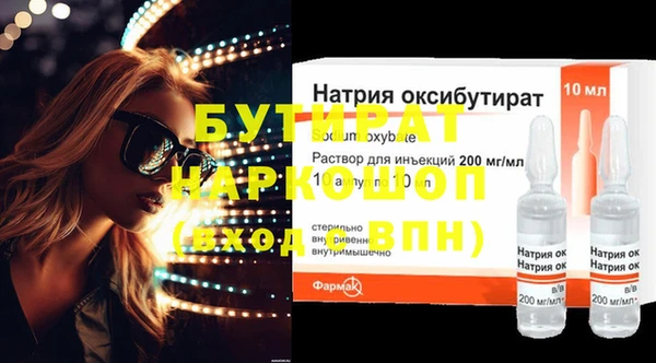 ешки Алексин