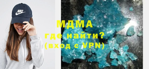 ешки Алексин
