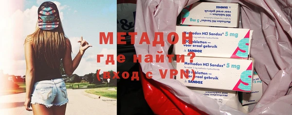 меф Алзамай