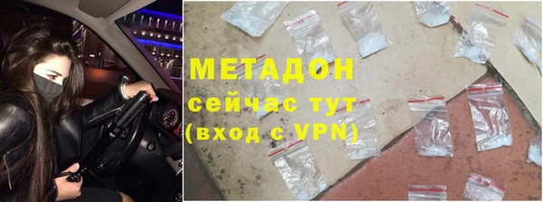 меф Алзамай