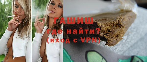 меф Алзамай